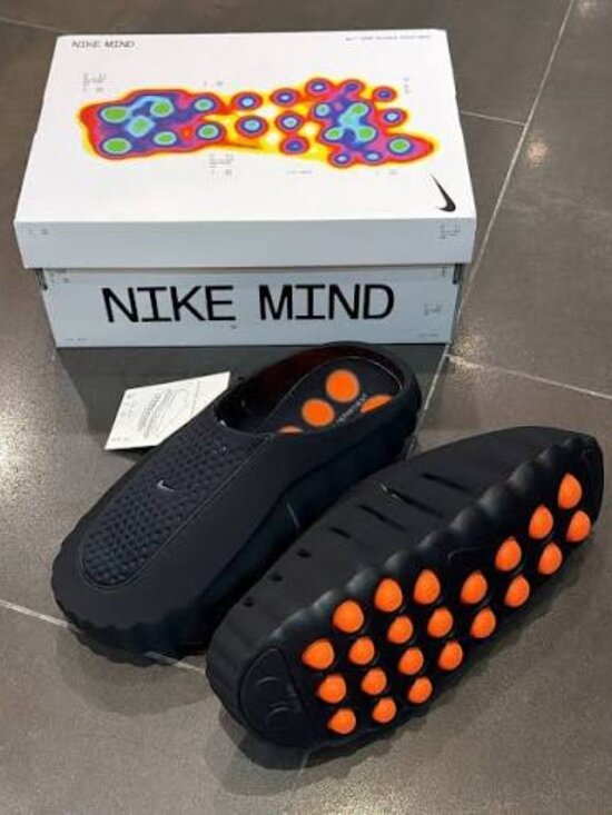 Nike Other - Nike Mind 001